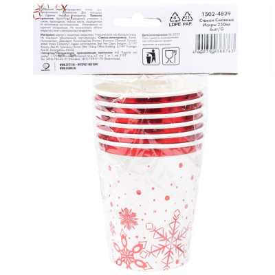 bade8f964222e0a7fec215aa57a175fc