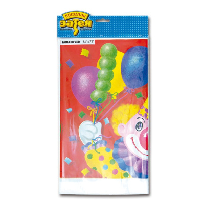 725ff616b5f0f4071fbb560dde90a5df