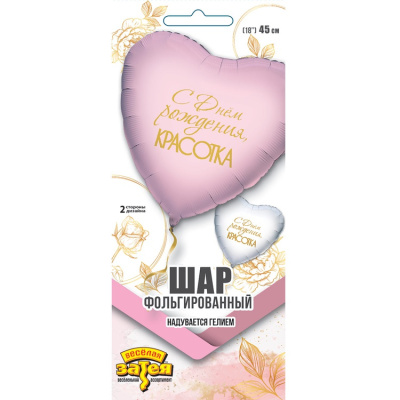 cbc9082367b983a515e600c777395996