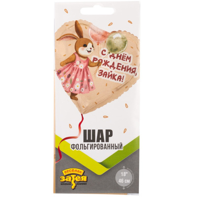 4000e4cfb745f45df83c14bfd6f284a2