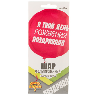 94d403eb970af454973bac45aca50d10