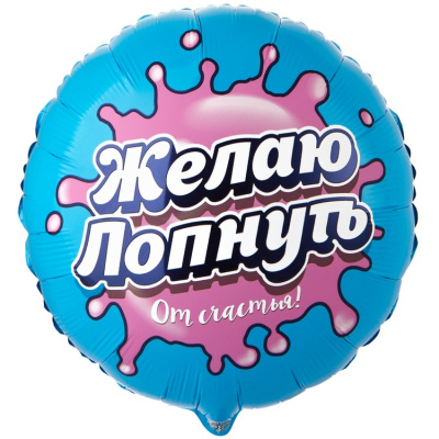 62999037fe780a5eac78edecc05d1806