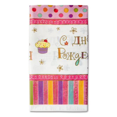 c5926183acaf4144d524fd09c75ae06d