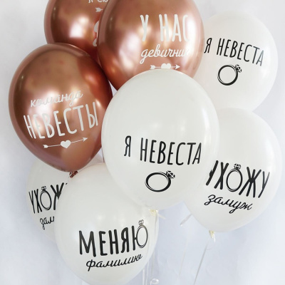 52502e3cf2e9cb254587ea9f0f9289de