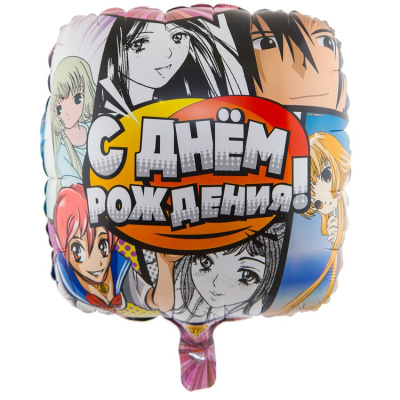 8af9772b9f86906df643d5251366f90b