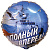 99d7a800dd0998a30cd6b9dd3b45b9b7