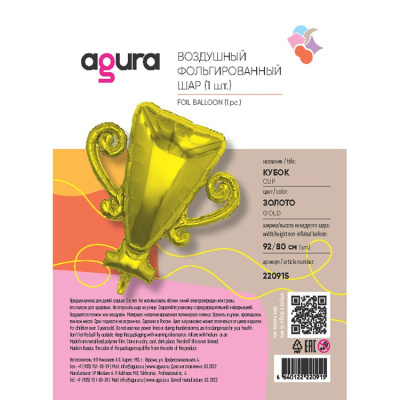 661fc4116cdac1f2952bb6a1ffcd7a0f