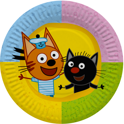 b5afb19f_915b_4648_8885_d7eb714468f3_f1d49d71_8cae_11ec_922a_3cecef035c95