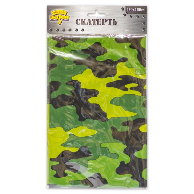 43c08a61e4397c8b9f11dc6445494b32