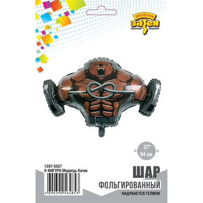 3904e675da85fb70213a40d6cd1692da