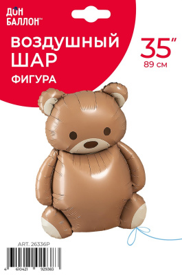 839c5deb_917b_4587_8373_2d69a2809870_6e7159d9_4dd7_11f0_b639_5c6f6916e93d