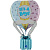 74055H-Maxiloons-HA-Patchwork-Baby-Boy