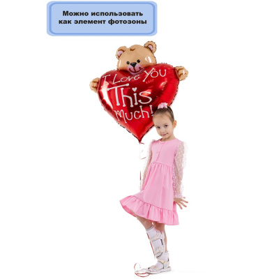 196d00eb73c3e4a9b3d675b7f53e784f