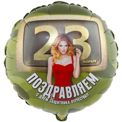 25c2c264d412a3c2d0e7a865cd9743ad