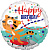 41294-happy-tiger-birthday
