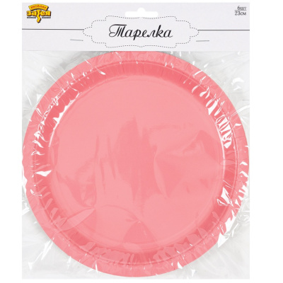 96ce10d04788882d38f8595f67a62219