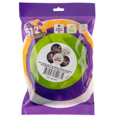 4a9fa807_3f06_42af_b642_1b29cde77331_4da2cd76_4506_11f0_b639_5c6f6916e93d