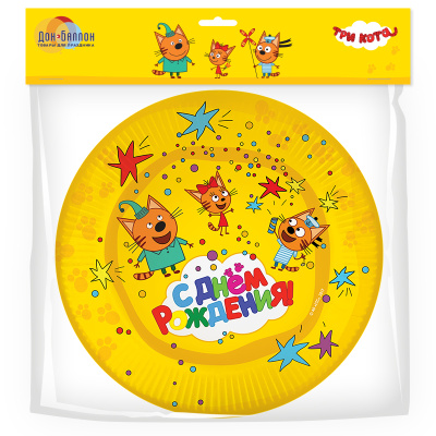 1ecd1603_3fa8_11e7_91f2_005056c00008_11f123c8_dffe_11e7_bc32_005056c00008