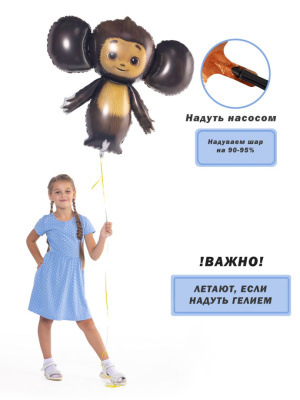 Без названия