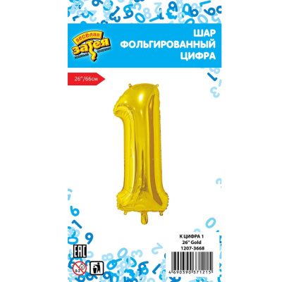 5e10c472d7a3a1b1c11b22915e9e527c