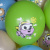 697d234e_a991_4ff7_976c_2fa4f86b8530_d600dfb6_57d6_11ed_922f_3cecef035c95