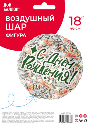 5872b992_df4f_412c_8ac9_740cd9c872ad_30b23cdd_c9eb_11f0_b63c_5c6f6916e93d