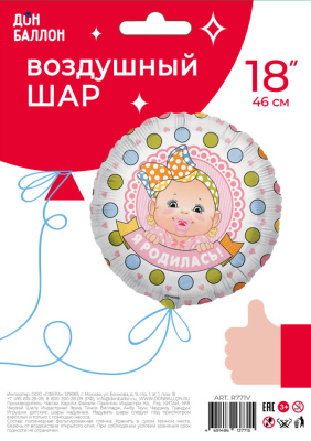 143bb82c_b021_11e4_947b_005056c00008_b17a942f_cc6b_11ed_9233_3cecef035c95