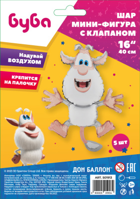 809592bb_3bcb_4908_a54d_f5fe5af62680_a8c93f12_6fe1_11ee_9234_3cecef035c95