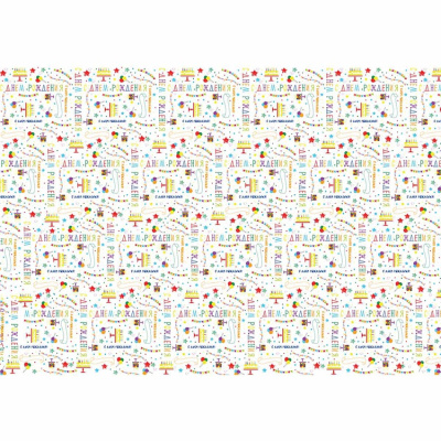 f2fec23bd46fd0063f16d8b5e5b7e990