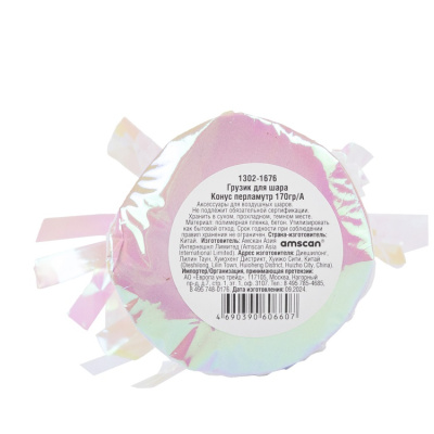 1421d98e859eb50233cbf35d3b23ffa5