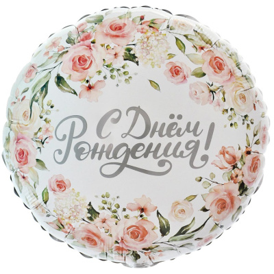 9294da5d1ca04ab55bbb8a818573021d