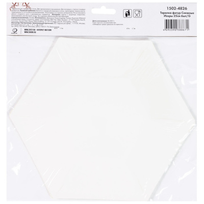 c17e31f9635a220a7df3dc8d41cab15f