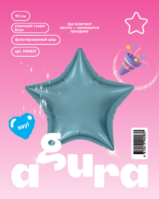 192839fc_9e2c_40db_ae2c_4340de50ee35_d075dfb0_6b8e_11f0_b639_5c6f6916e93d