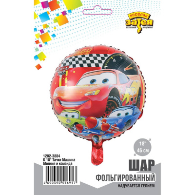 b8d9b7886409bcd237551d84b77cb429