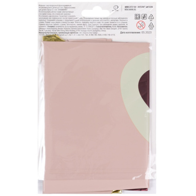 2c4443cfe653ac01646b5120032f1581