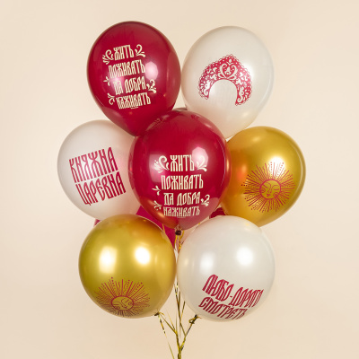 95cadcb3_2850_48e0_87b3_3aefd63be99a_8f81571c_f607_11f0_b63f_5c6f6916e93d