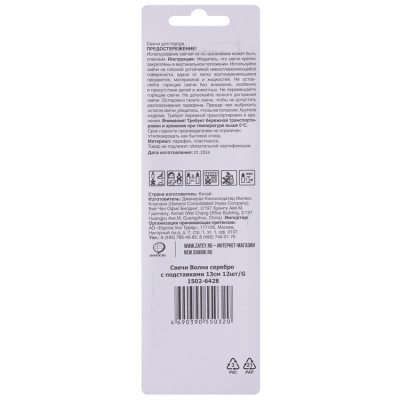 c1936e5b1db02544dba41d7ac376b676