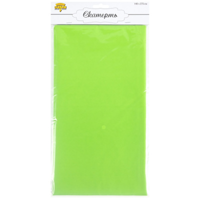 ffd4c4ef3a92ddad92aff5bae787be0c