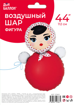 8865f857_5ca6_4d3b_87a0_34e237898a8c_f373cb0c_55dc_11f1_b641_5c6f6916e93d