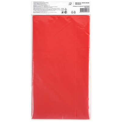 47217e047aee07b216438d747411ef91