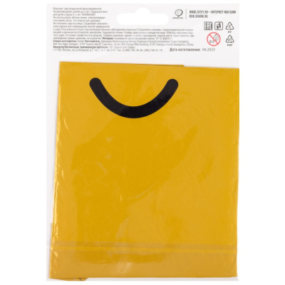 13df0e0328370cf6287c02d9201594b3