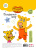 320671bd_6274_4899_863a_21a47b6e2703_dc75dc49_c32f_11ed_9232_3cecef035c95