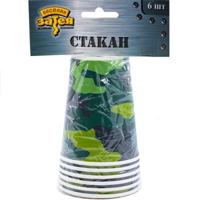 2bb6b221ab48daac2b5e6e07d313bea6