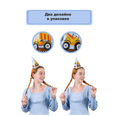 46978b273457ad3d1cd0d9fedfdbadbf