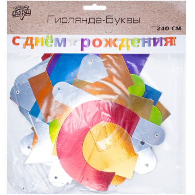 4679471d96dfbe9aff61f33b22aa032a