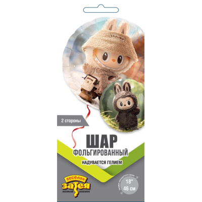 2d4f6f076aeec9d8d5020186b7a67708