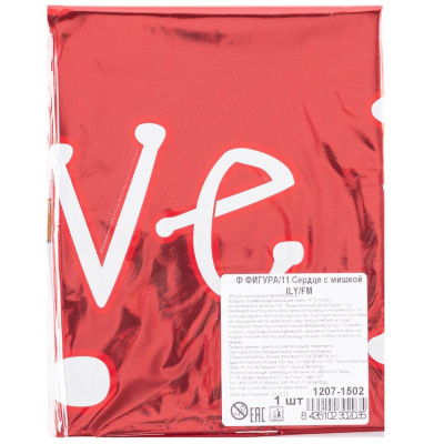 1be5c1f1aff99687e52a0c5301f61cdc