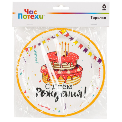 625b846a75963082d422979b4fa78b7e