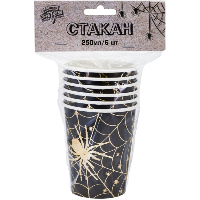 552eebe3fc1deed8dfb233634e9bbbe4