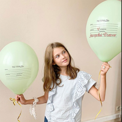 94fc9aad4830bb5e20e01813d60c648e